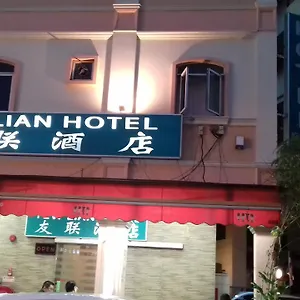 book here